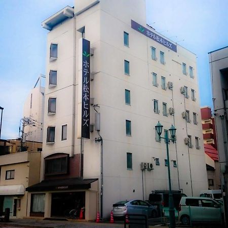 Hotel Matsumoto Hills Zewnętrze zdjęcie