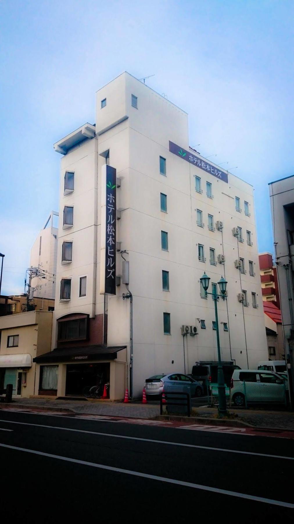 Hotel Matsumoto Hills Zewnętrze zdjęcie